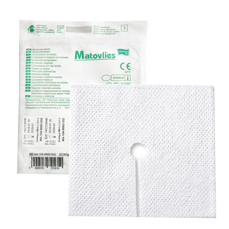 Kompresy tracheotomijne jałowe 5x5 nacięcie O z włókniny 40g 4 warstwy Matovlies 3szt blister + TAG