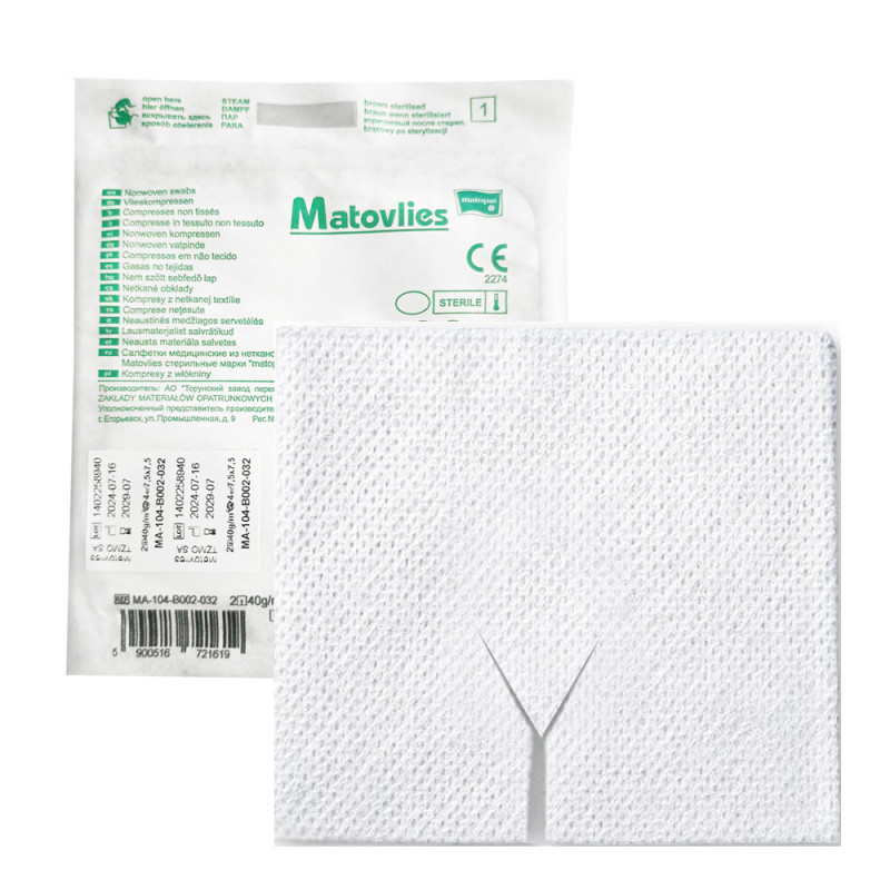 Kompresy tracheotomijne jałowe 5x5 nacięcie Y z włókniny 40g 8 warstw Matovlies 2szt blister + TAG